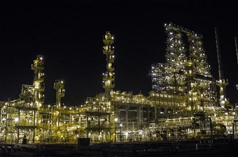 Refinaria Presidente Getúlio Vargas.